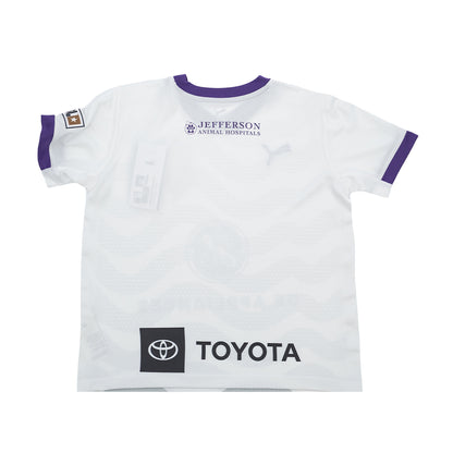 LouCity 2025 Youth Away Jersey